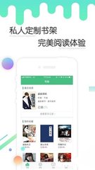 开云手机登录app